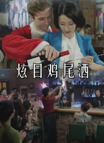 禁欲总裁被c呻吟双腿大张h林染